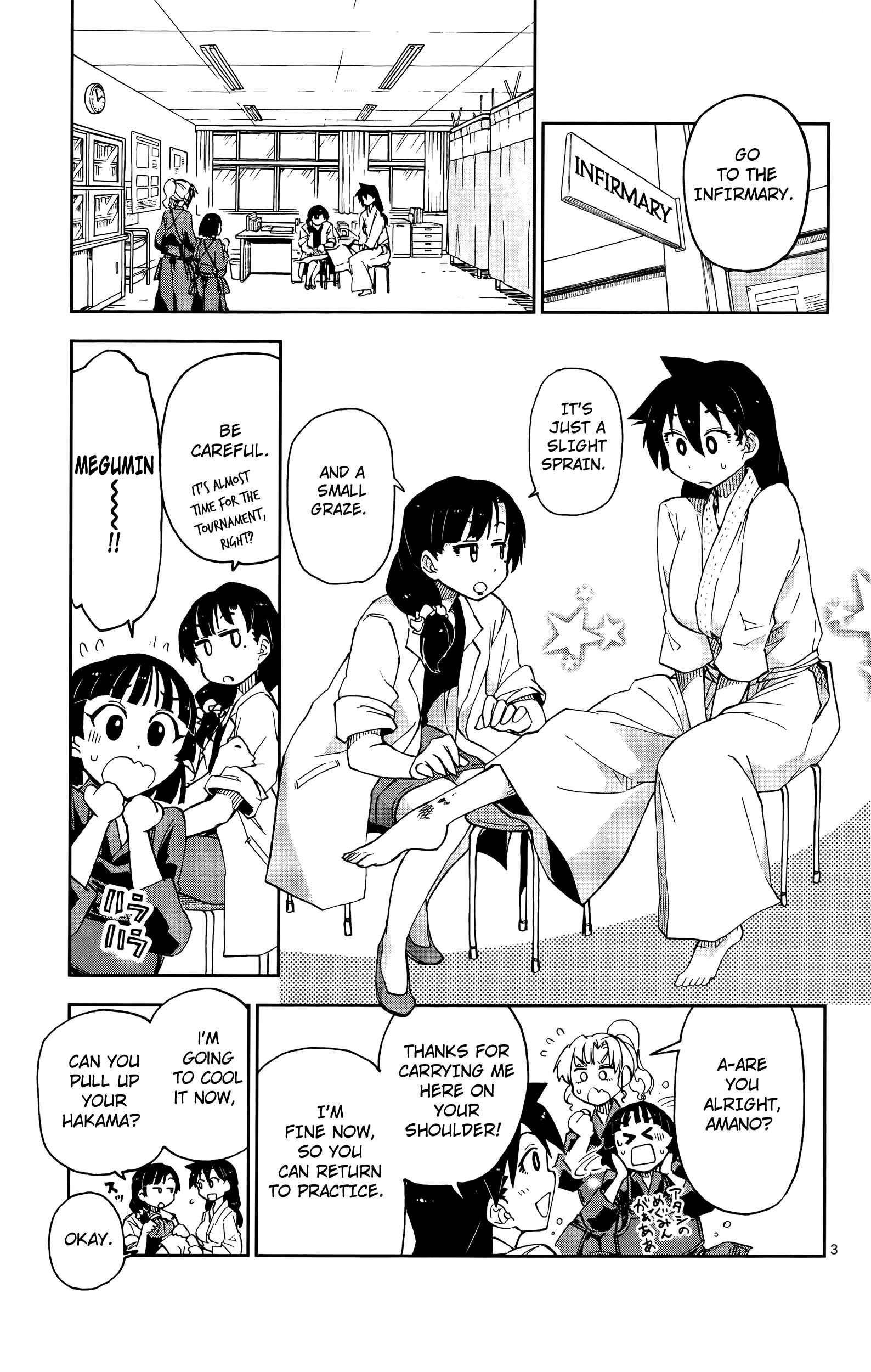 Page 3 Chapter 8 Amano Megumi wa Suki Darake!