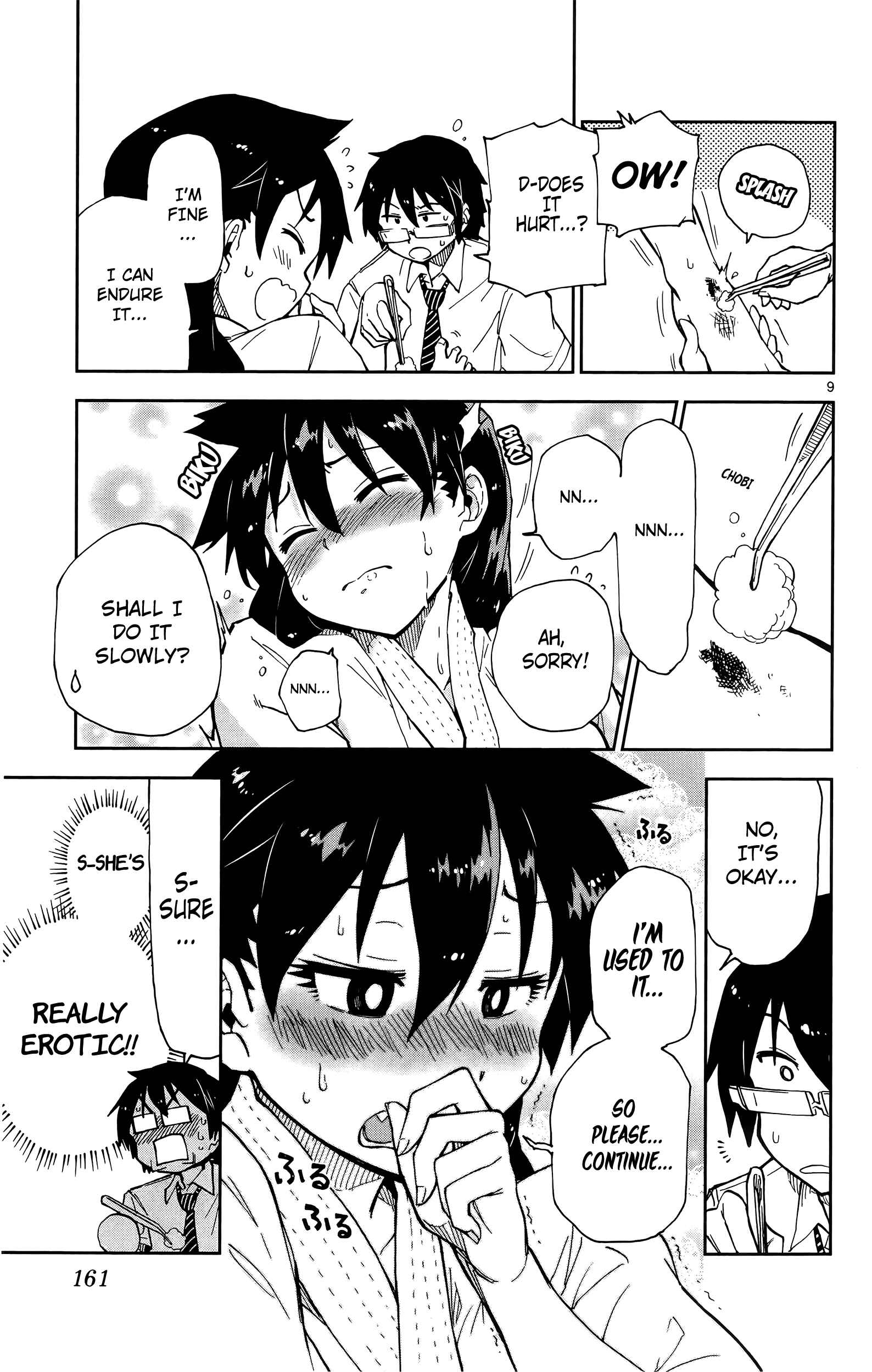 Page 9 Chapter 8 Amano Megumi wa Suki Darake!