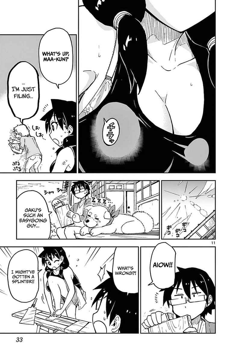 Page 11 Chapter 41 Amano Megumi wa Suki Darake!