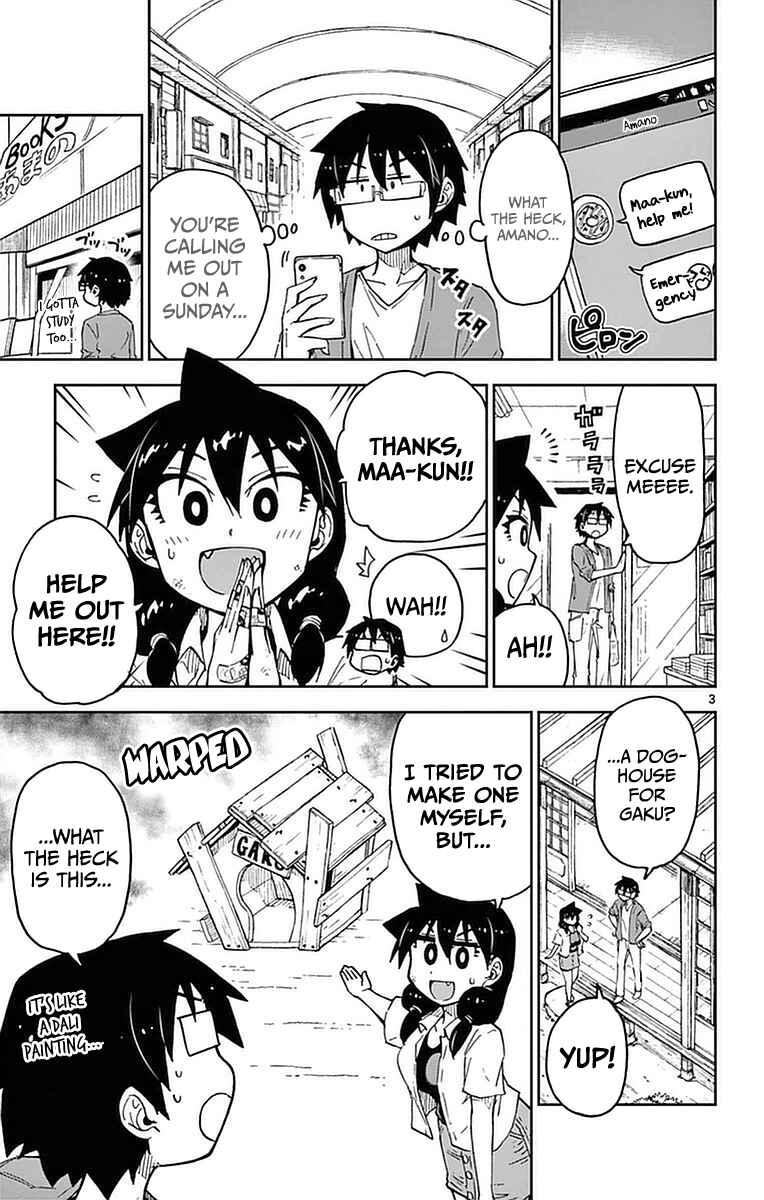 Page 3 Chapter 41 Amano Megumi wa Suki Darake!