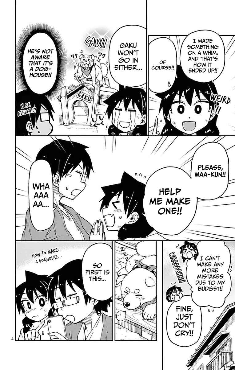 Page 4 Chapter 41 Amano Megumi wa Suki Darake!