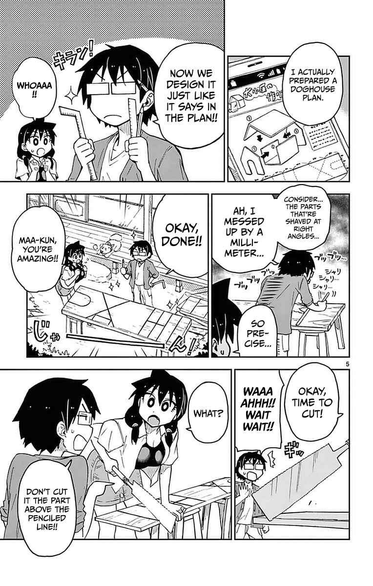 Page 5 Chapter 41 Amano Megumi wa Suki Darake!