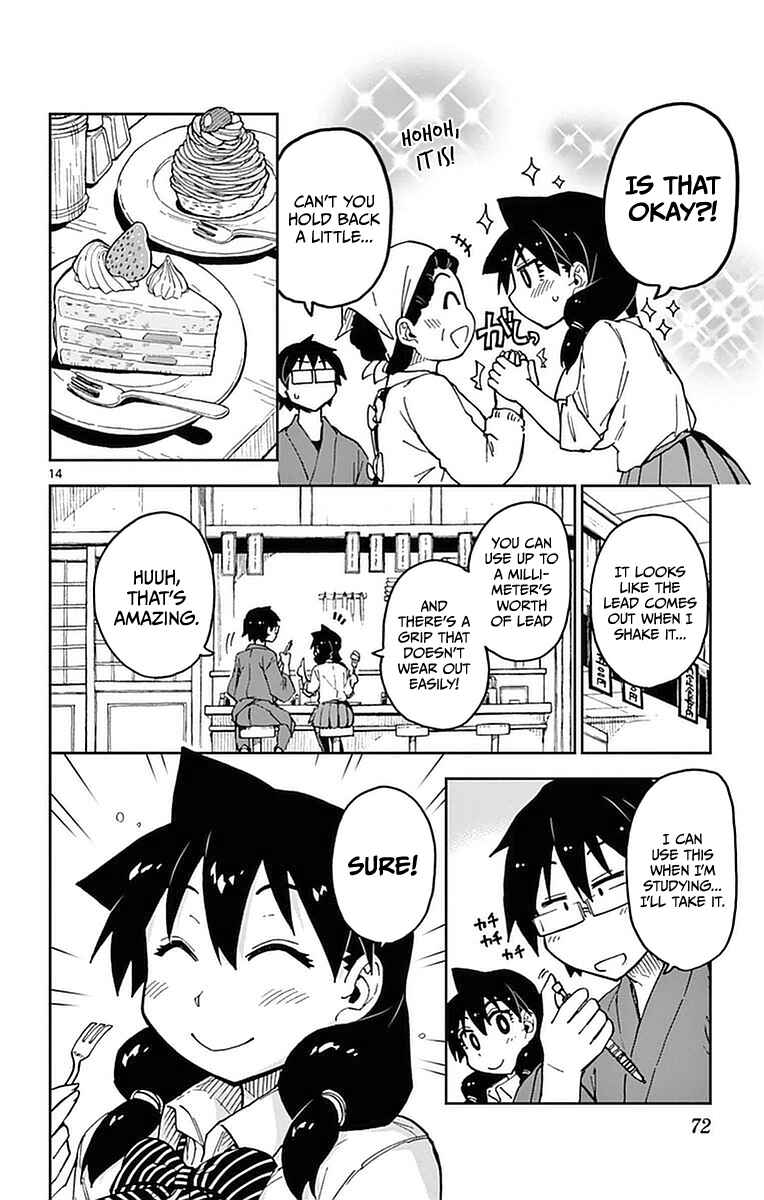Page 14 Chapter 43 Amano Megumi wa Suki Darake!