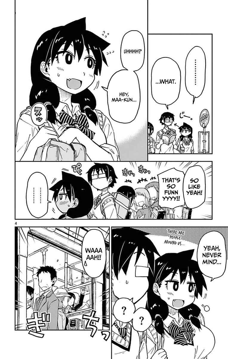 Page 4 Chapter 43 Amano Megumi wa Suki Darake!