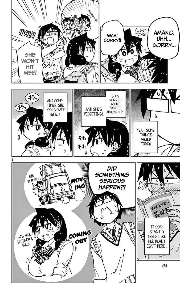 Page 6 Chapter 43 Amano Megumi wa Suki Darake!