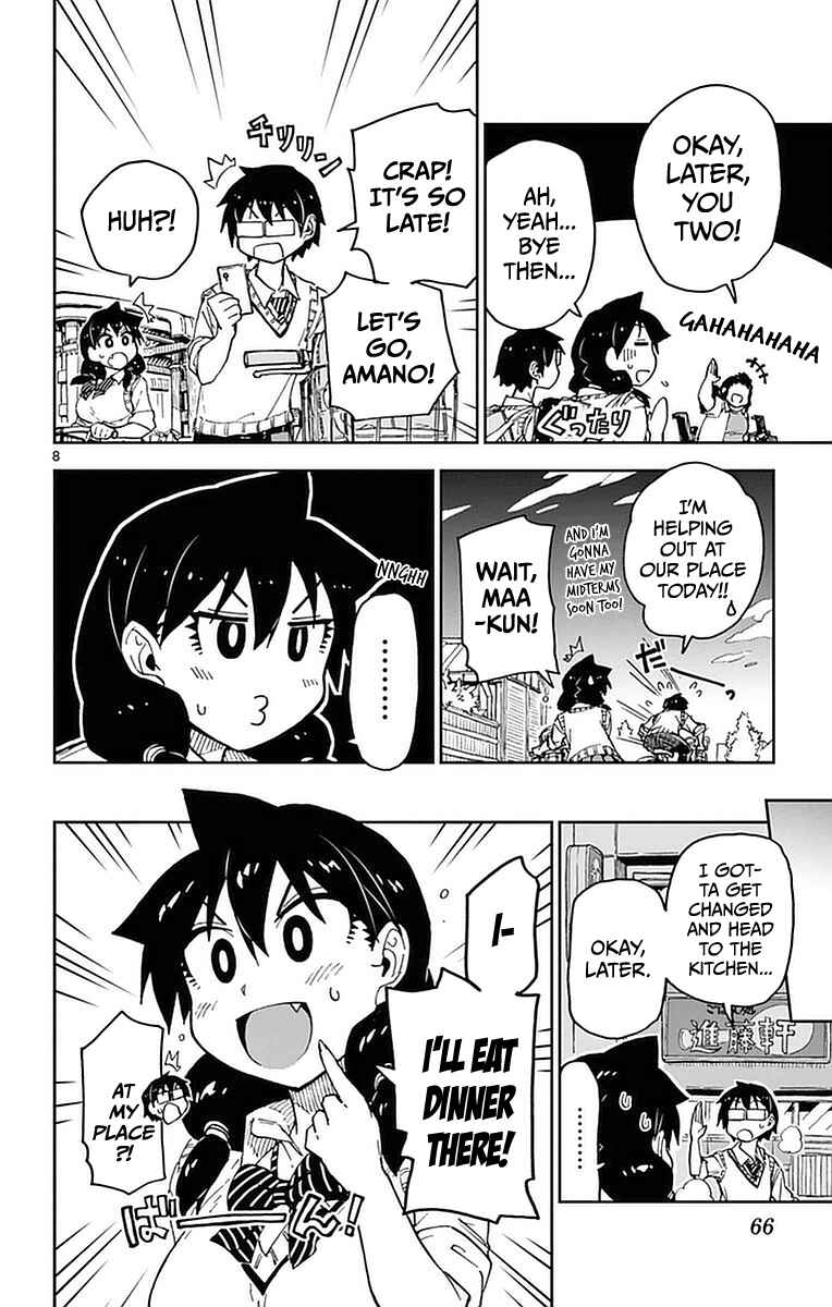 Page 8 Chapter 43 Amano Megumi wa Suki Darake!