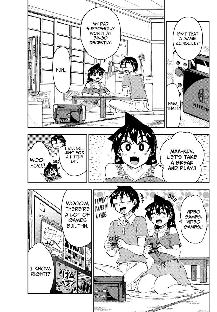 Page 3 Chapter 157 Amano Megumi wa Suki Darake!