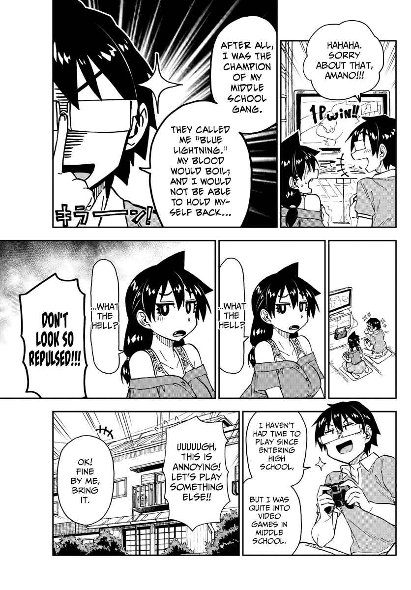 Page 5 Chapter 157 Amano Megumi wa Suki Darake!