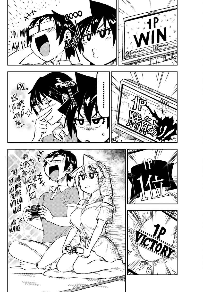 Page 6 Chapter 157 Amano Megumi wa Suki Darake!