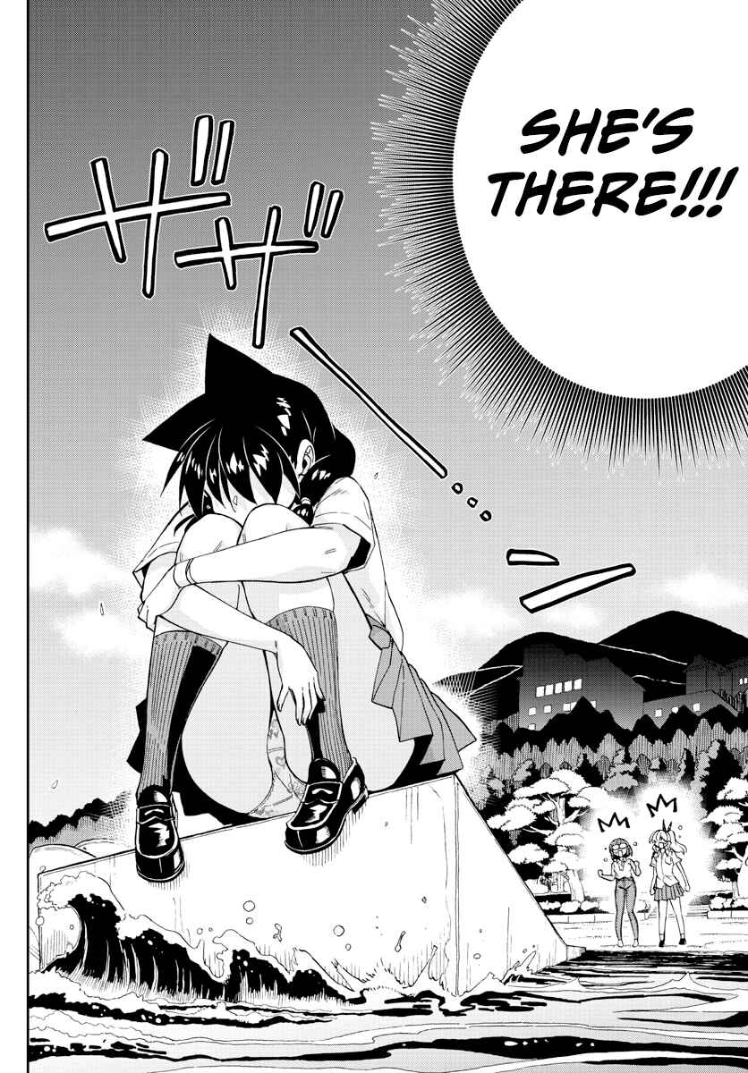Page 10 Chapter 269 Amano Megumi wa Suki Darake!