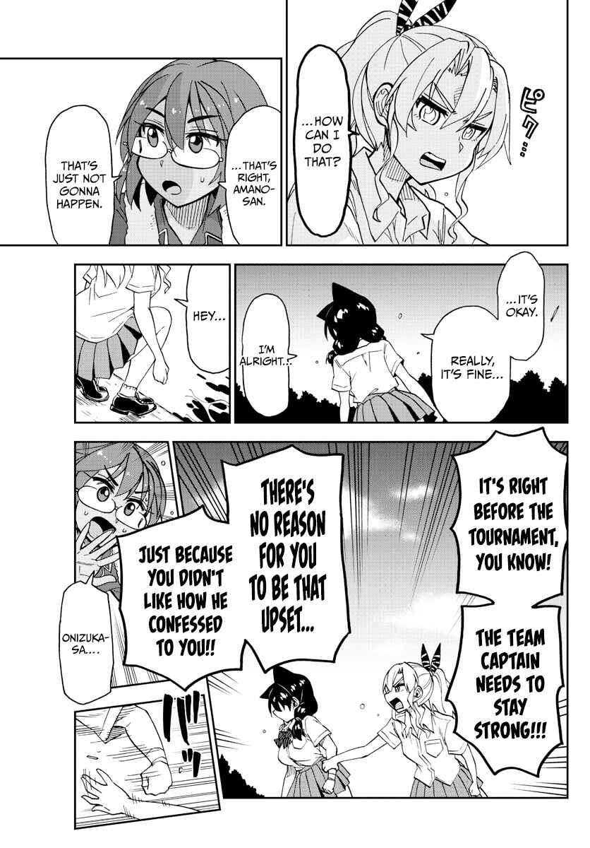 Page 13 Chapter 269 Amano Megumi wa Suki Darake!