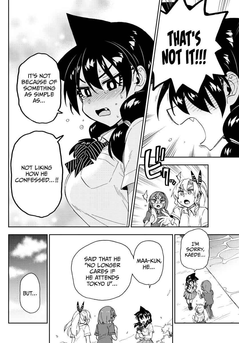 Page 14 Chapter 269 Amano Megumi wa Suki Darake!