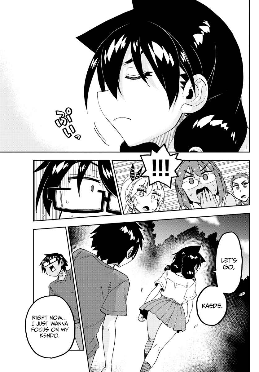 Page 5 Chapter 269 Amano Megumi wa Suki Darake!