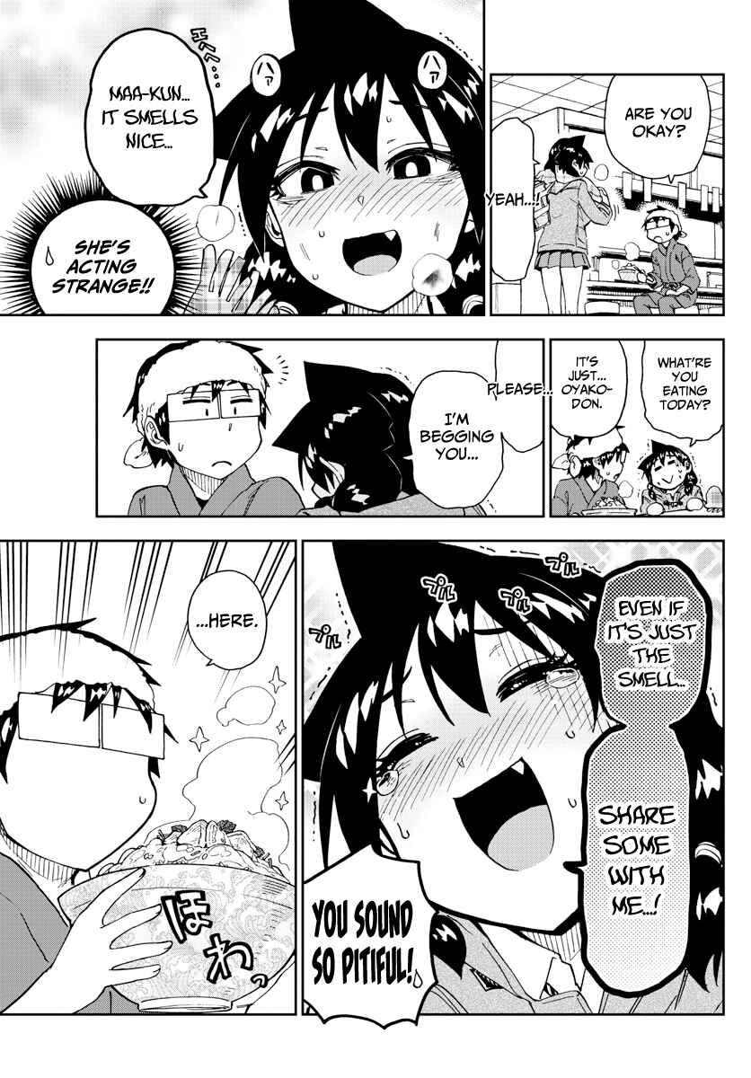 Page 13 Chapter 184 Amano Megumi wa Suki Darake!