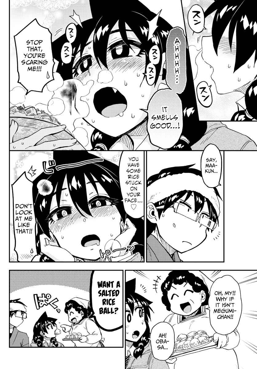 Page 14 Chapter 184 Amano Megumi wa Suki Darake!