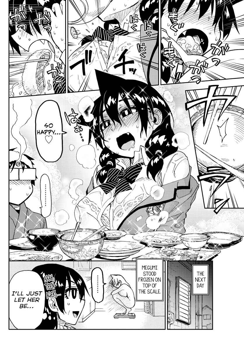 Page 16 Chapter 184 Amano Megumi wa Suki Darake!