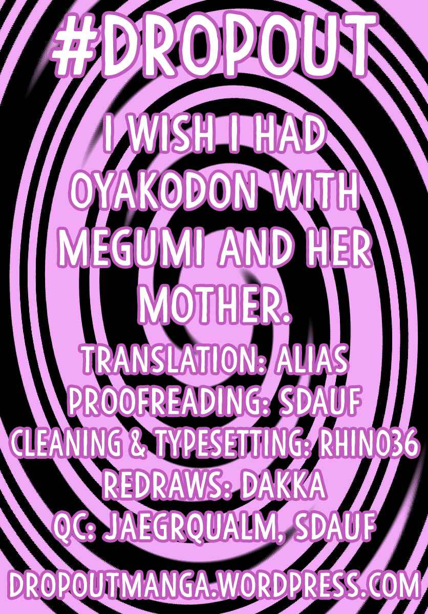 Page 17 Chapter 184 Amano Megumi wa Suki Darake!