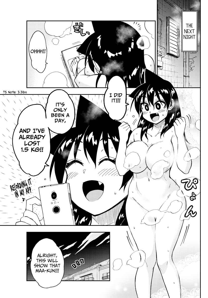 Page 3 Chapter 184 Amano Megumi wa Suki Darake!