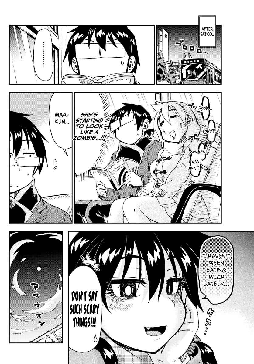 Page 8 Chapter 184 Amano Megumi wa Suki Darake!