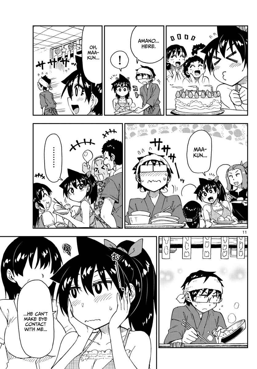 Page 11 Chapter 140 Amano Megumi wa Suki Darake!