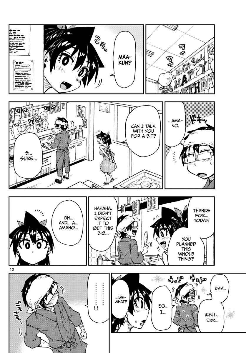 Page 12 Chapter 140 Amano Megumi wa Suki Darake!