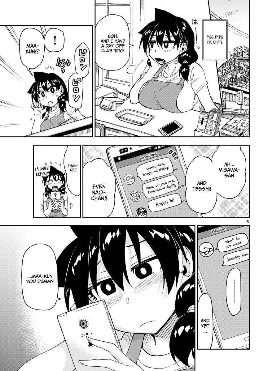 Page 5 Chapter 140 Amano Megumi wa Suki Darake!