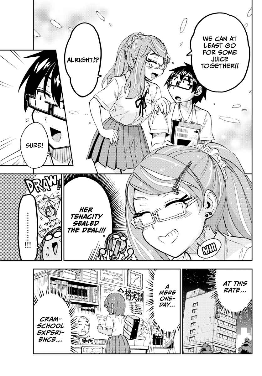 Page 14 Chapter 250 Amano Megumi wa Suki Darake!