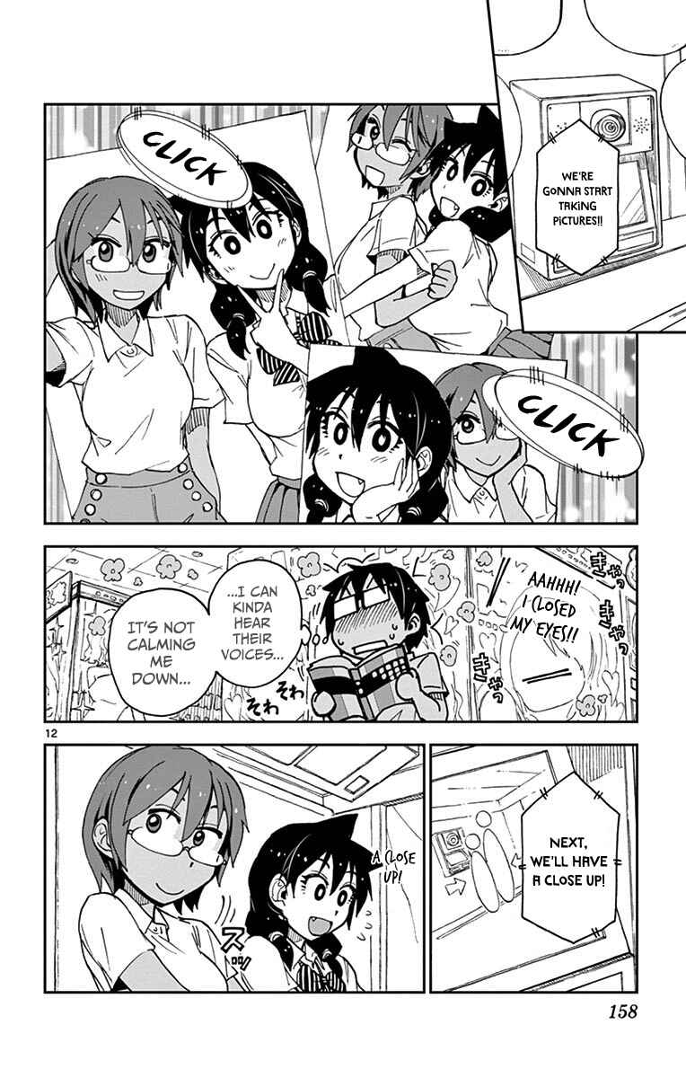 Page 12 Chapter 28 Amano Megumi wa Suki Darake!