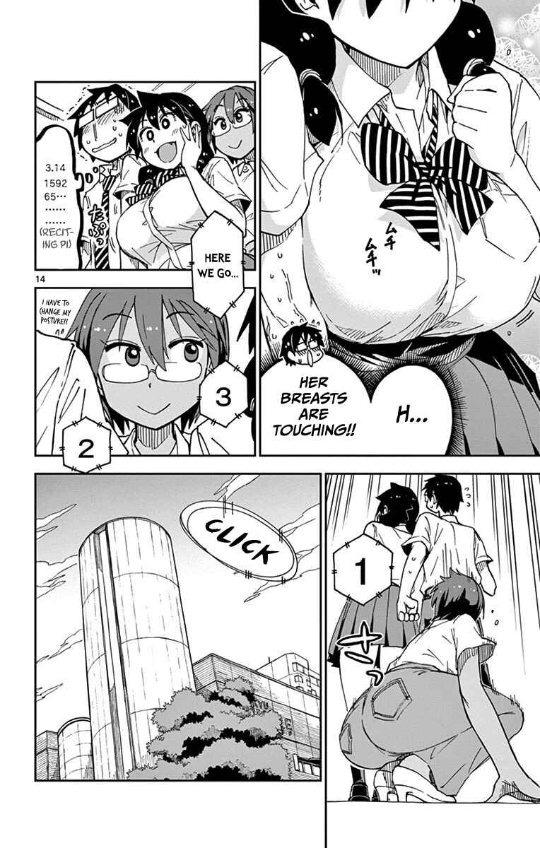 Page 14 Chapter 28 Amano Megumi wa Suki Darake!