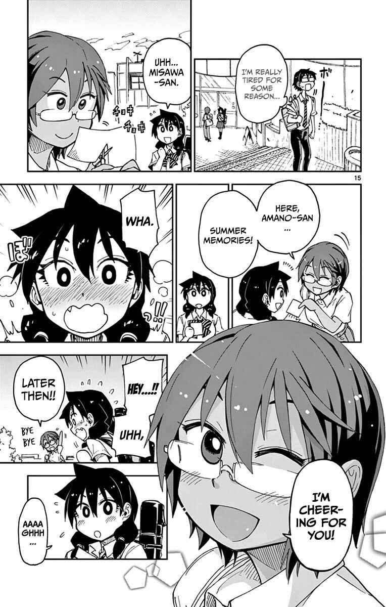 Page 15 Chapter 28 Amano Megumi wa Suki Darake!