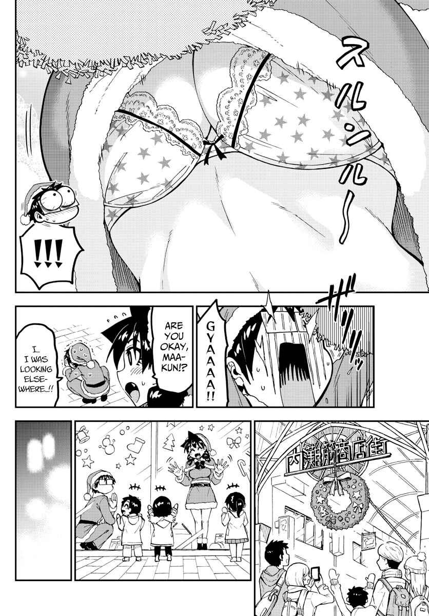 Page 10 Chapter 186 Amano Megumi wa Suki Darake!