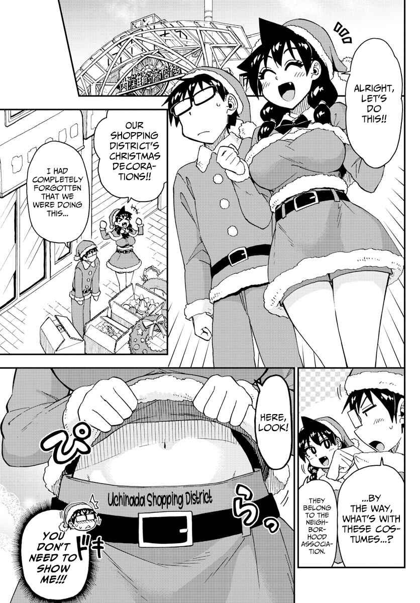 Page 3 Chapter 186 Amano Megumi wa Suki Darake!
