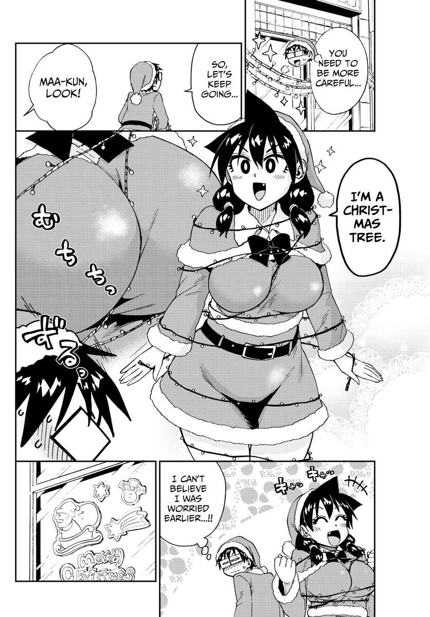 Page 6 Chapter 186 Amano Megumi wa Suki Darake!