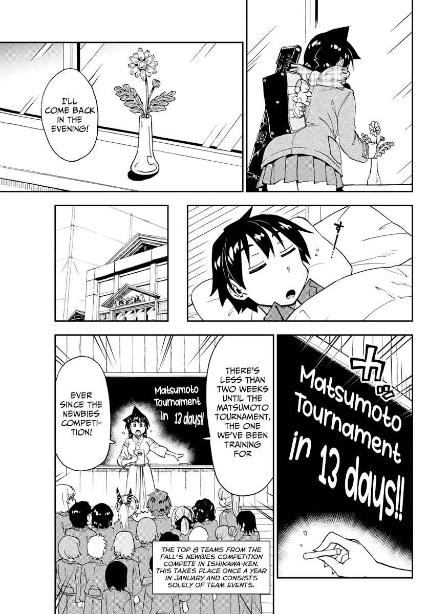 Page 9 Chapter 196 Amano Megumi wa Suki Darake!