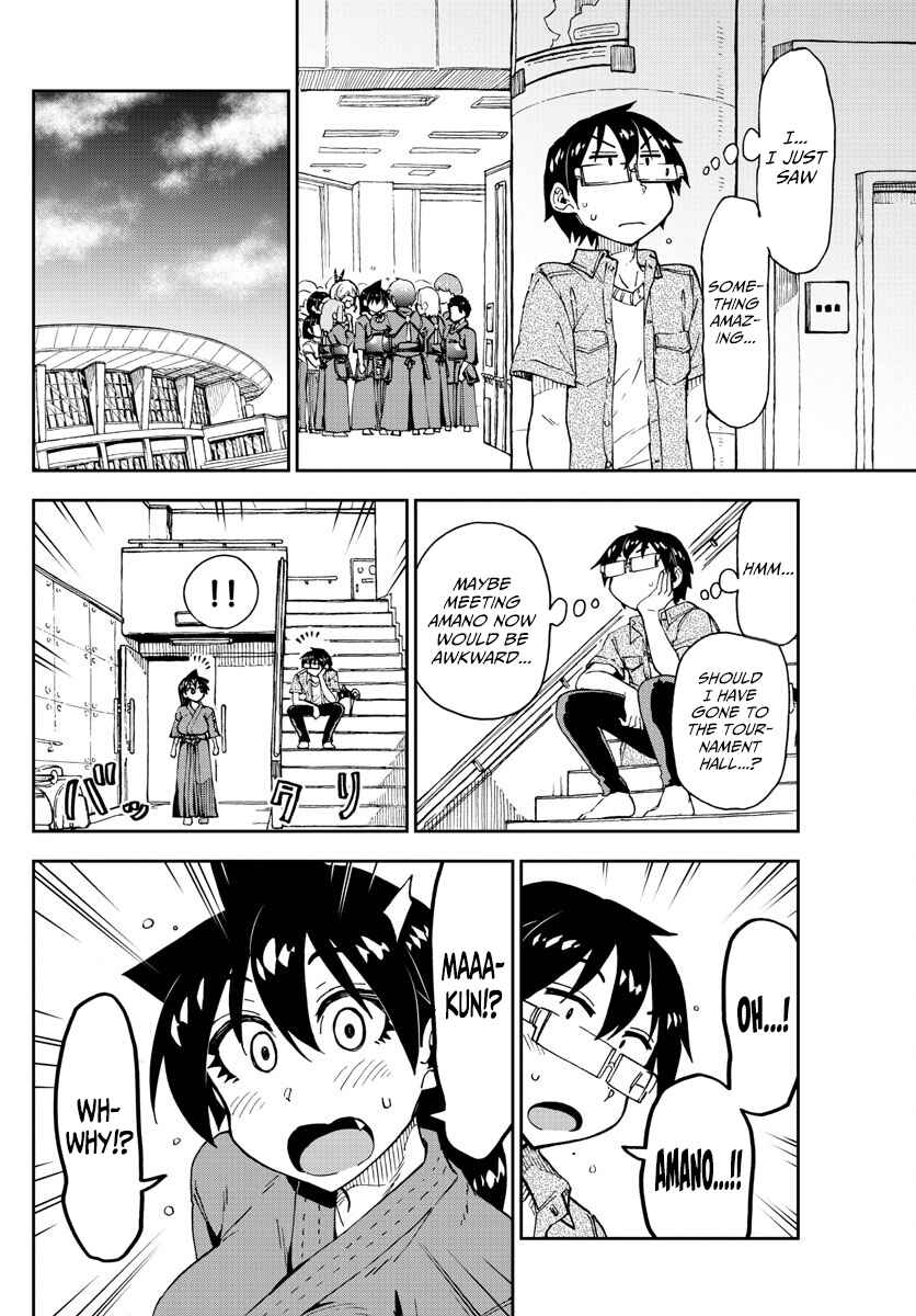 Page 12 Chapter 145 Amano Megumi wa Suki Darake!