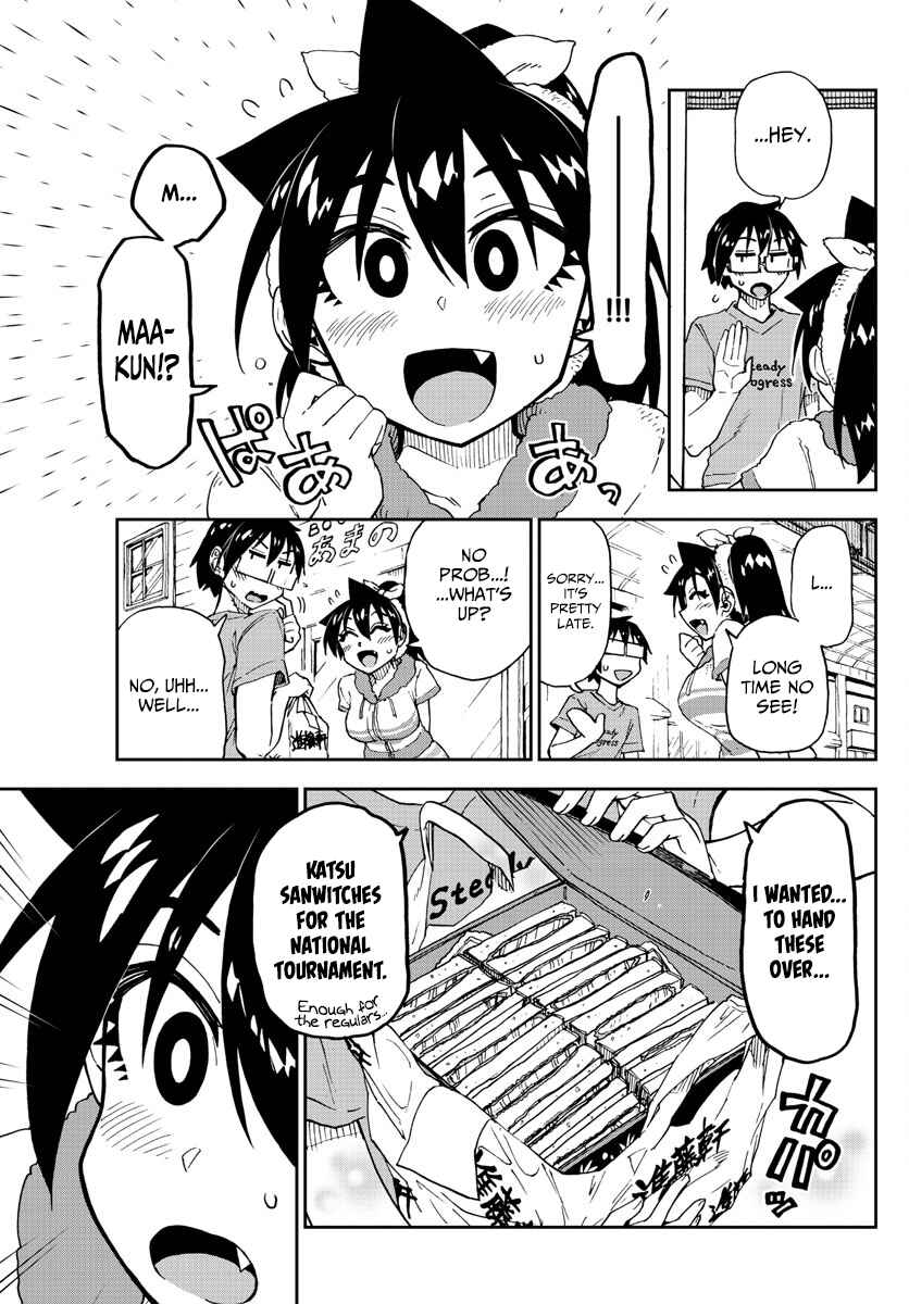 Page 3 Chapter 145 Amano Megumi wa Suki Darake!