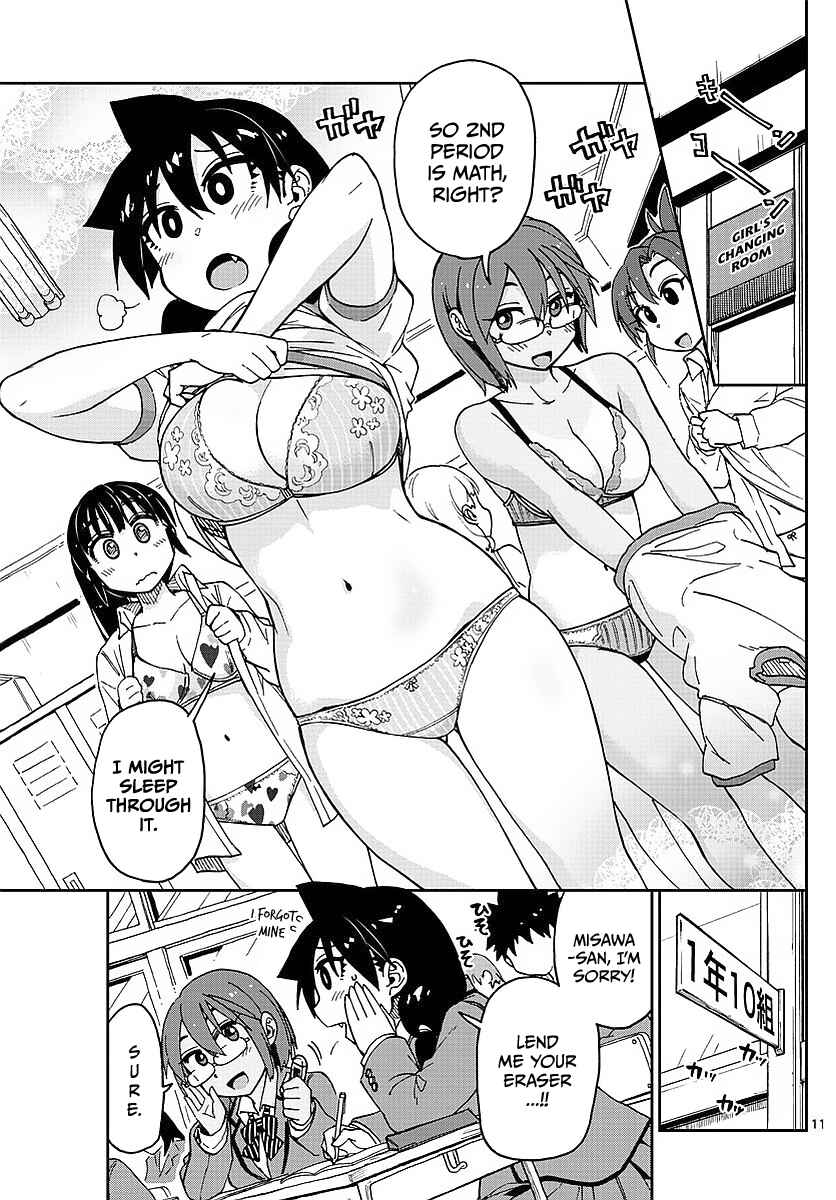 Page 11 Chapter 79 Amano Megumi wa Suki Darake!
