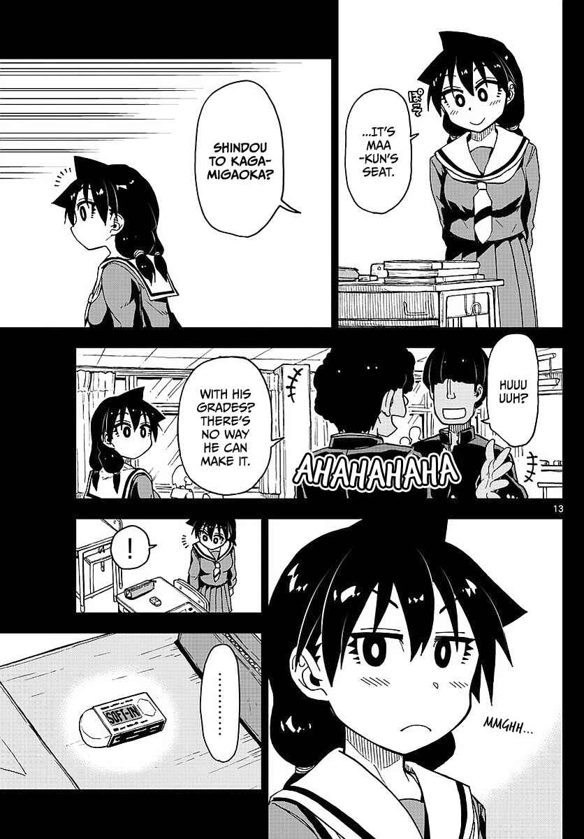 Page 13 Chapter 79 Amano Megumi wa Suki Darake!