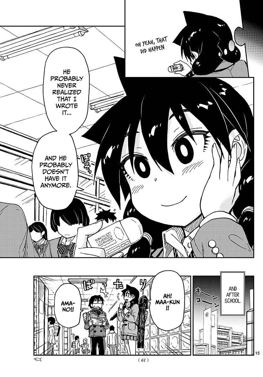 Page 15 Chapter 79 Amano Megumi wa Suki Darake!