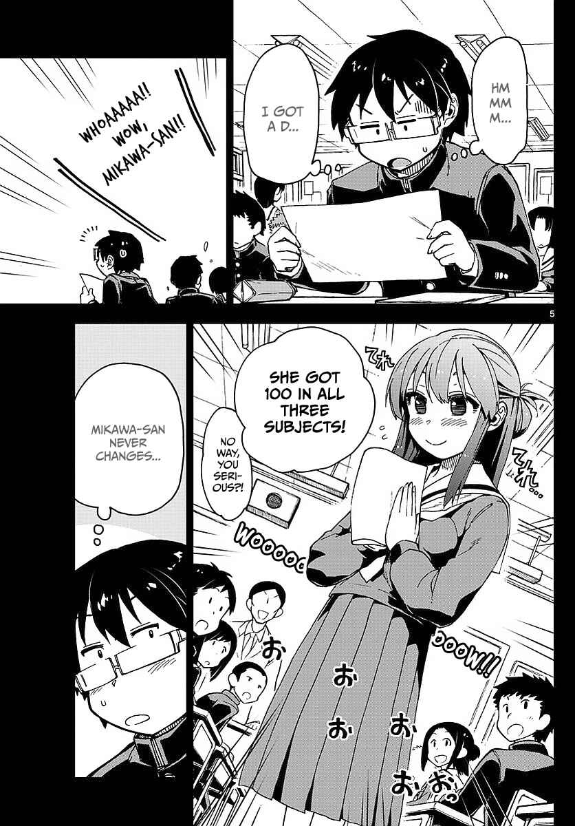 Page 5 Chapter 79 Amano Megumi wa Suki Darake!
