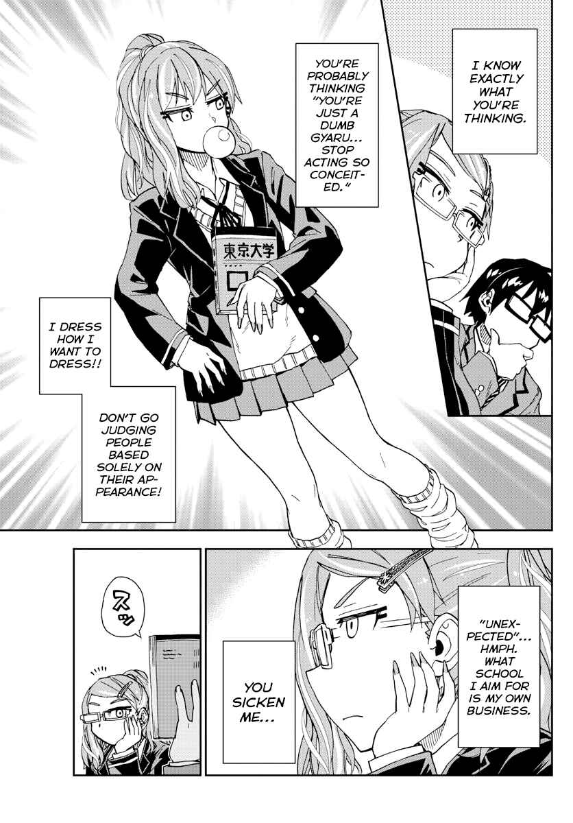 Page 14 Chapter 217 Amano Megumi wa Suki Darake!