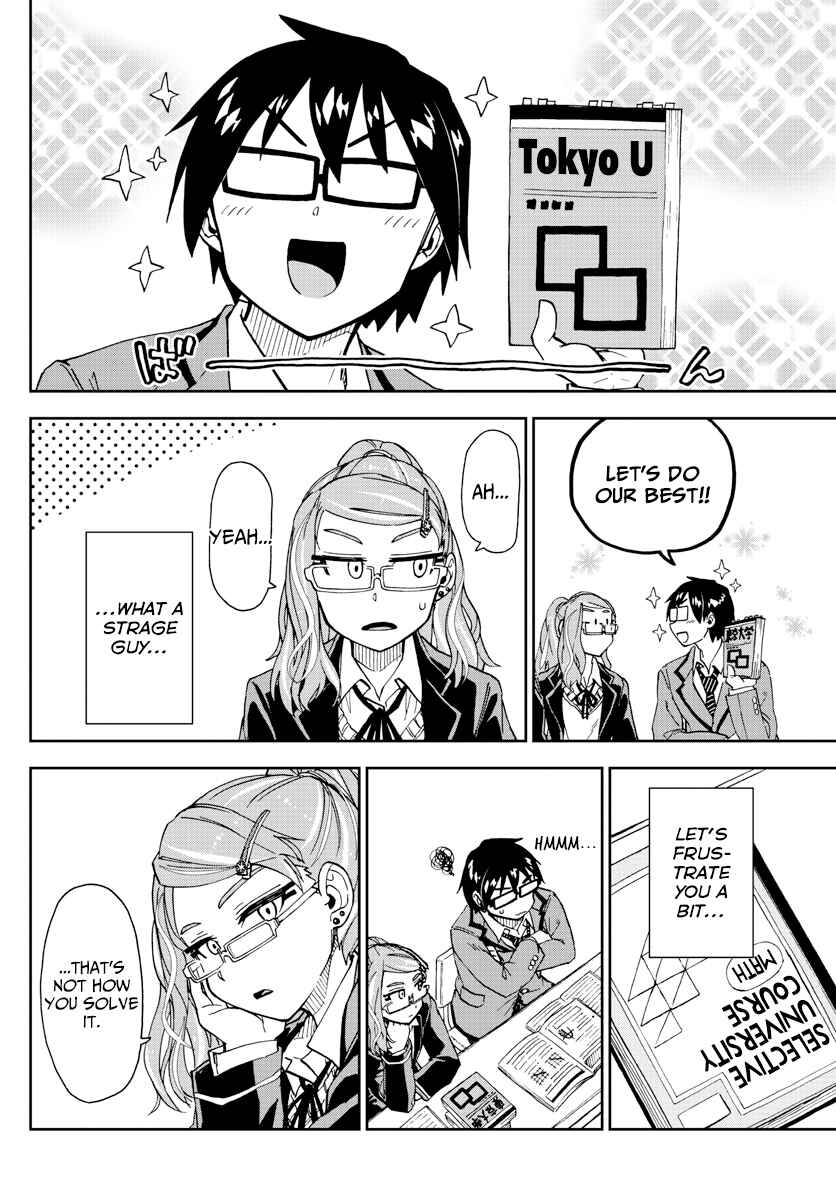 Page 15 Chapter 217 Amano Megumi wa Suki Darake!