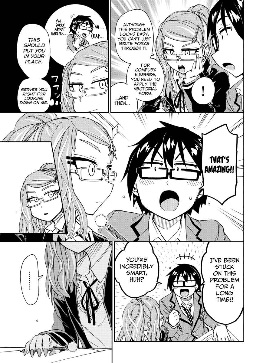 Page 16 Chapter 217 Amano Megumi wa Suki Darake!