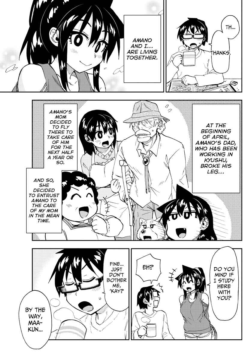 Page 4 Chapter 217 Amano Megumi wa Suki Darake!