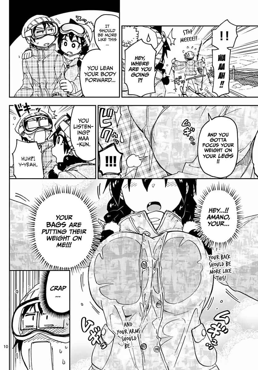 Page 10 Chapter 81 Amano Megumi wa Suki Darake!