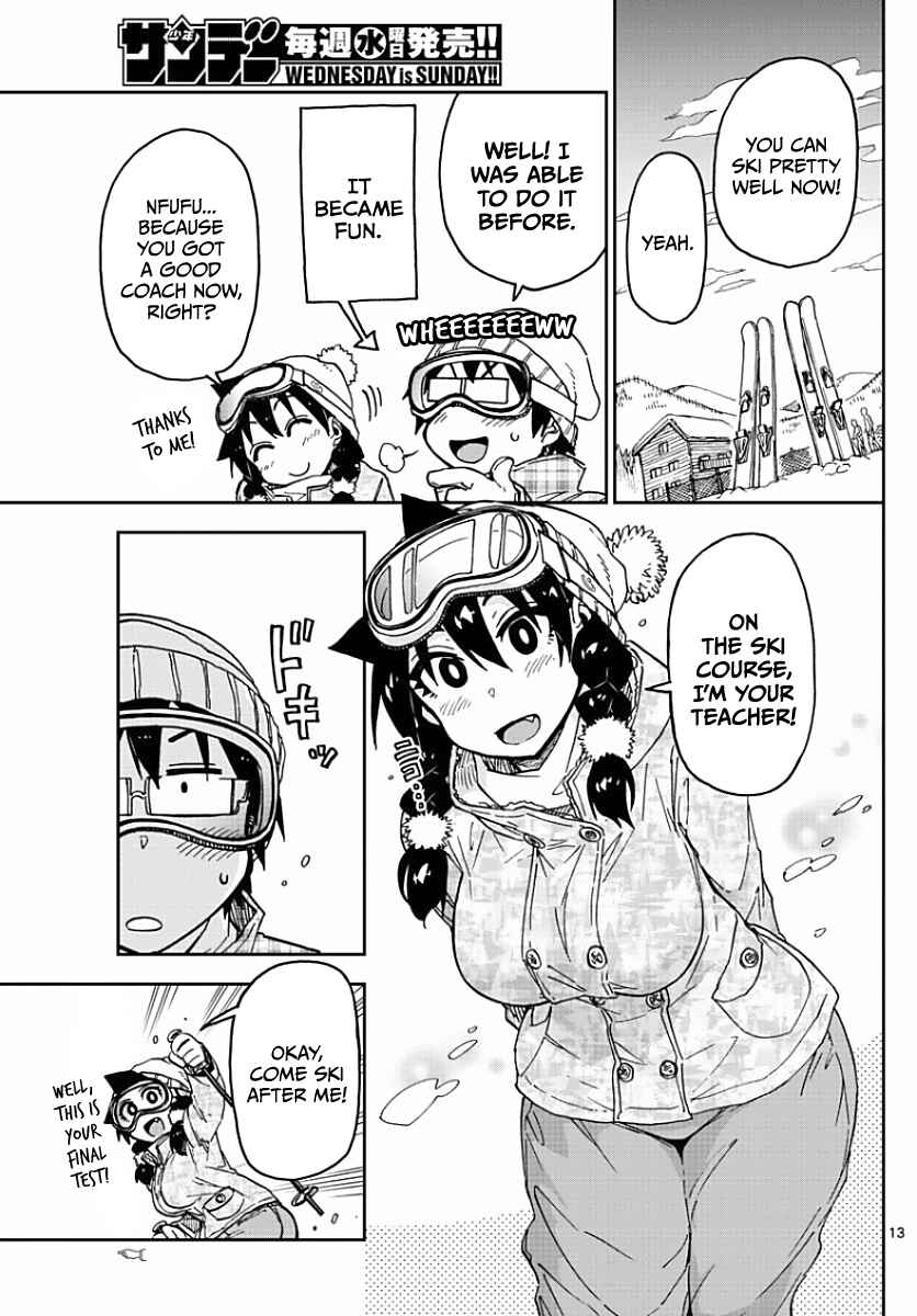 Page 13 Chapter 81 Amano Megumi wa Suki Darake!