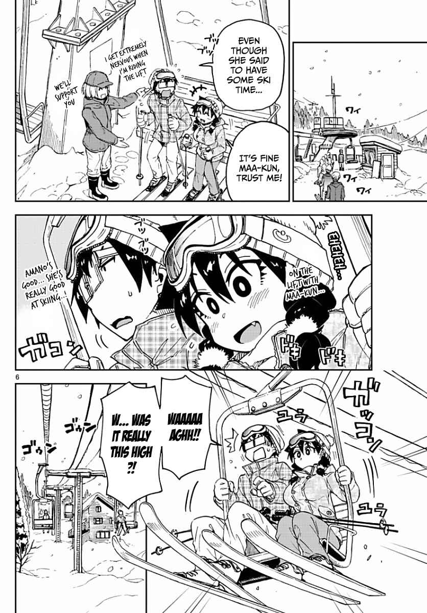 Page 6 Chapter 81 Amano Megumi wa Suki Darake!