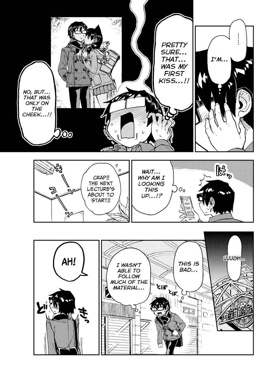 Page 7 Chapter 191 Amano Megumi wa Suki Darake!