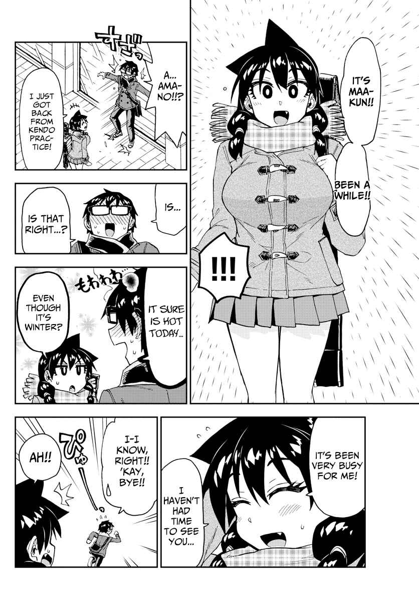 Page 8 Chapter 191 Amano Megumi wa Suki Darake!