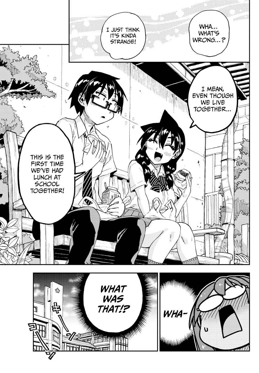 Page 11 Chapter 249 Amano Megumi wa Suki Darake!